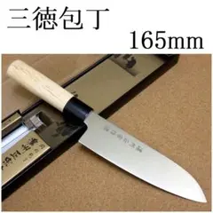 SAKAI ICHIJ 景清 出刃 刃渡り: 165mm ハガネ - メルカリ