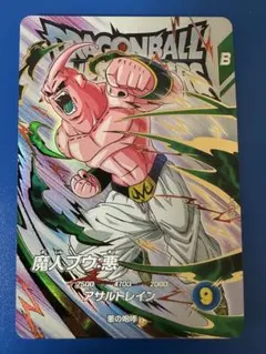 ドラゴンボールスーパーダイバーズ 魔人ブウ:善 EX2-007 - メルカリ