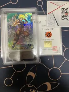 ARS10+】ドラゴンボール ダイバーズSDV7-003 God Rare ⭐︎ - メルカリ