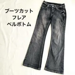 ROMWE ロムウェ　ブーツカットデニム　フレア　ベルボトム　y2kストレッチ