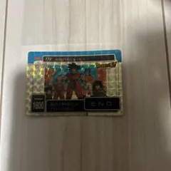ドラゴンボールZ 172 地球は平和になった！！　アマダ　5人衆　希少　当時物
