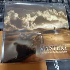 初版帯付 ミステリーアイランド 講談社編 MephistoReadersClub - メルカリ