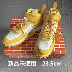 off-white スニーカー