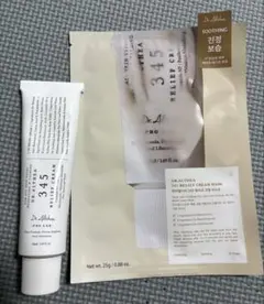 Dr.Althea ドクターエルシア 345リリーフクリーム &シートマスクのサムネイル