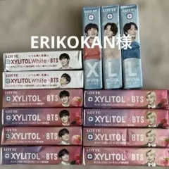 ERIKOKAN様ロッテキシリトールBTS