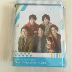嵐 公式グッズ 24時間テレビ