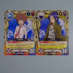 2026年最新】リボーン ccgの人気アイテム - メルカリ