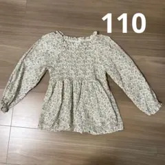テータテート　花柄ブラウス　110