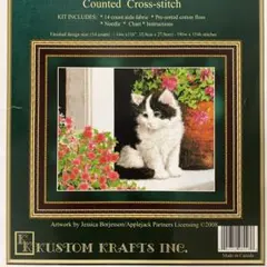 Item thumbnail for item bb97fbbf-048e-40d1-a44e-37b567ca09f4