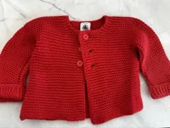 Item thumbnail for item dfd6907d-bb22-4a81-ae41-1ff5cc7bf3c0