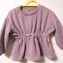 Item thumbnail for item a8f37bdf-6b5a-45af-b84a-41b22e072026