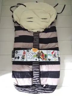 ダウンフットマフ ストライプデザイン