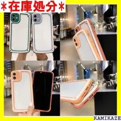 ☆送料無料 iPhone11promaxケース ホワイトフ レッド 赤 336