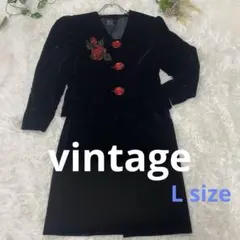昭和レトロ　ベルベット セットアップ 黒 ペプラム 金ボタン　バブリースーツ