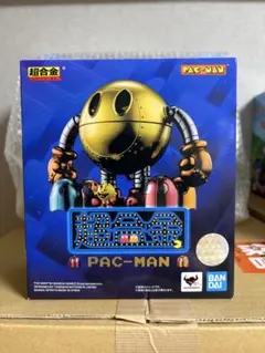 PAC-MAN 超合金アクションフィギュア