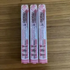 新品☆キャンメイク アイライナー