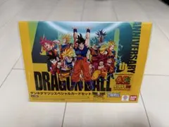 ゲンキダマツリ 入場者特典【ドラゴンボール40周年イベント】