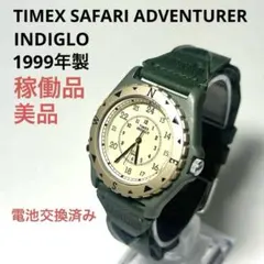 2026年最新】タイメックス サファリの人気アイテム - メルカリ