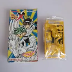 Item thumbnail for item 4f1a121e-5cba-4a7f-a9ea-2f149047d8b7