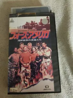 Item thumbnail for item 4dc7e1fb-b53e-4a32-9b59-0af8e334df3a