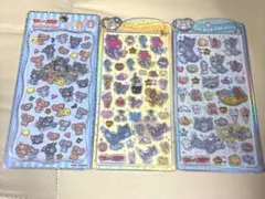 【正規品】トムとジェリー　うるちゅる　プチドロップ　3枚セット