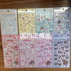 サンリオ　第二弾　コンプリート　セット