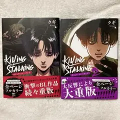 Item thumbnail for item 135bba50-cbf4-45e7-a85e-10f717168736