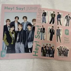 2026年最新】hey say jump 会報の人気アイテム - メルカリ
