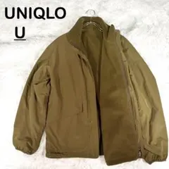 未使用 ✨ UNIQLO U ナイロン フリース リバーシブル ブルゾン M