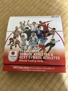 みこ　お値引き交渉⭕️まとめ割引有様 リクエスト 2点 まとめ商品