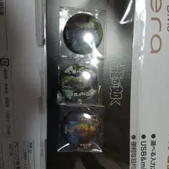 龍が如く 自販機 缶バッジ 3個セット　桐生一馬　錦山