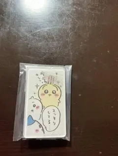 ちいかわキャラマグネッツ4「15．スッキリしてる・・・」
