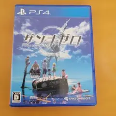 PS4 ザンキゼロ