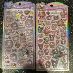 ［国内正規品］うるちゅるPOP SEAL サンリオ　日焼けキティー　クロミ