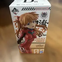 一番くじ　エヴァンゲリオン アスカ・ラングレー D賞