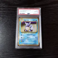 2026年最新】カメール psa10 クラシックの人気アイテム - メルカリ