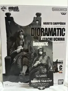 NARUTO ジオラマティック うちはイタチ c賞