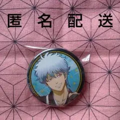 銀魂 一国傾城篇 キャラバッジコレクション 缶バッジ 坂田銀時