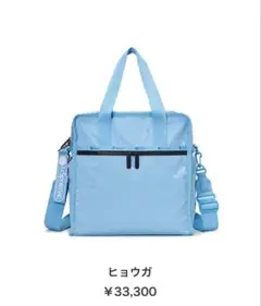 2026年最新】LesportSac ひとりっぷの人気アイテム - メルカリ