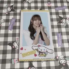 瀧脇笙古　イコラブ　フォトカード　フォトカ　シナモン　シナモロール