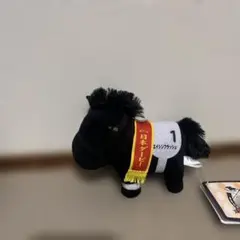 サラブレッドコレクションマスコットボールチェーン　エイシンフラッシュ