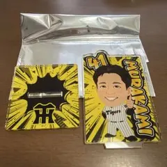 阪神タイガース アクスタくじ 41番 村上頌樹 - メルカリ