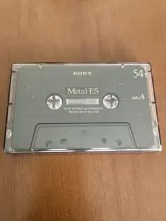 2025年最新】カセットテープ 未使用 メタルの人気アイテム