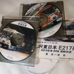 すみすみっこ様 リクエスト 2点 まとめ商品