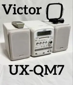2026年最新】victor md コンポの人気アイテム - メルカリ