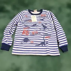 NEXT SMILE ストライプ恐竜 裏起毛トレーナー 120cm