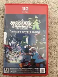 ポケモンレジェンズZA Nintendo Switch 2