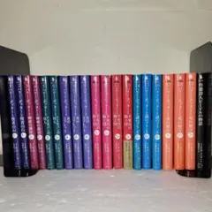 文庫版　ハリー・ポッター　全巻セット　1〜21+吟遊詩人ビードルの物語 文庫版 ハリー・ポッター 全巻セット 1〜21+吟遊詩人ビードルの