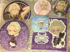 東京リベンジャーズ 灰谷竜胆 まとめ売り