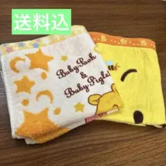 【即購入可】プーさんハンドタオルセット